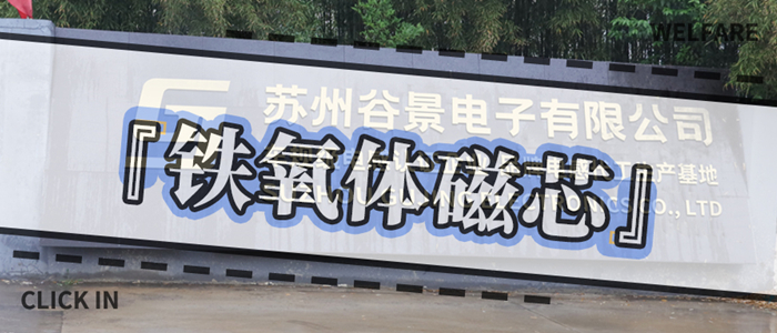 混凝土青色脫模劑