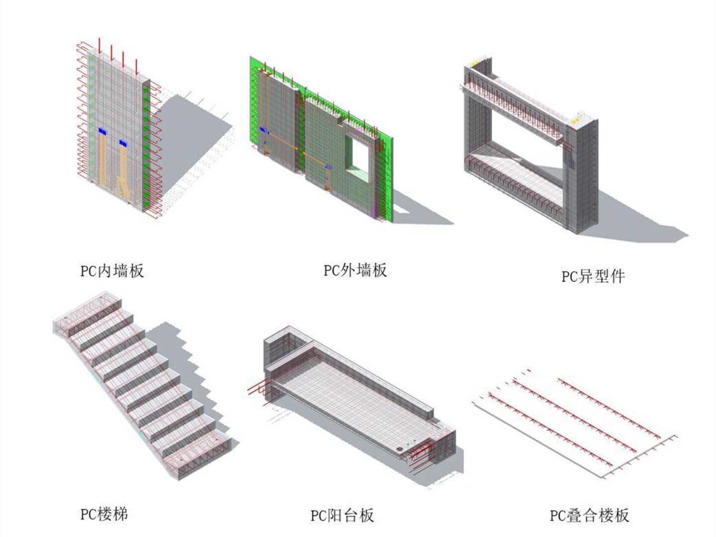 石家莊脫模劑廠家